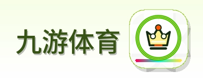 九游体育 Logo